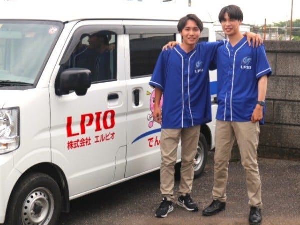 提案営業の提案営業（経験不問）