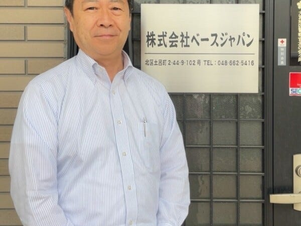 企画営業・商品の提案営業（保育施設向けのサービス）