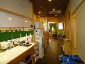 事業所の情報＿００９