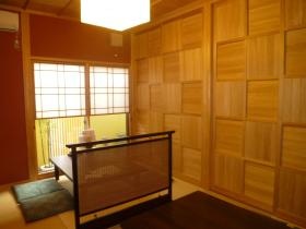 事業所の情報＿００８