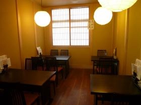 事業所の情報＿００５