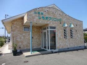 事業所の情報＿００１