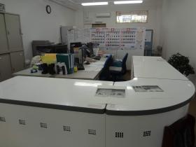 事業所の情報＿００２