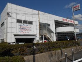 事業所の情報＿００４