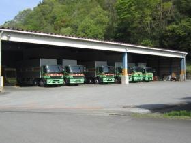 事業所の情報＿００５