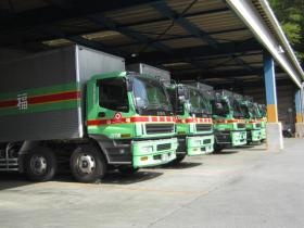 事業所の情報＿００４