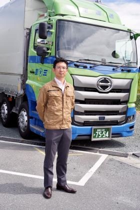 事業所の情報＿００２