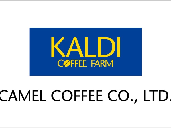 当社は『カルディコーヒーファーム』を国内に直営店499店舗、台湾に11店舗、タイに1店舗を展開し、食を通じてお客様に笑顔をお届けしています。