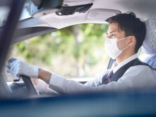 役員ドライバー（未経験者歓迎・最短で即日採用）