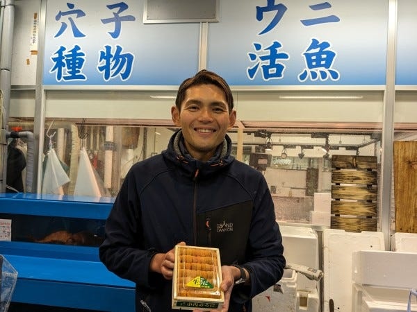 帳場事務スタッフ・事務スタッフ（未経験歓迎）