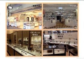 事業所の情報＿００５