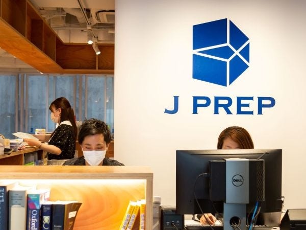 小学生低学年向けの英語塾の教室の一般事務（交通費支給あり）