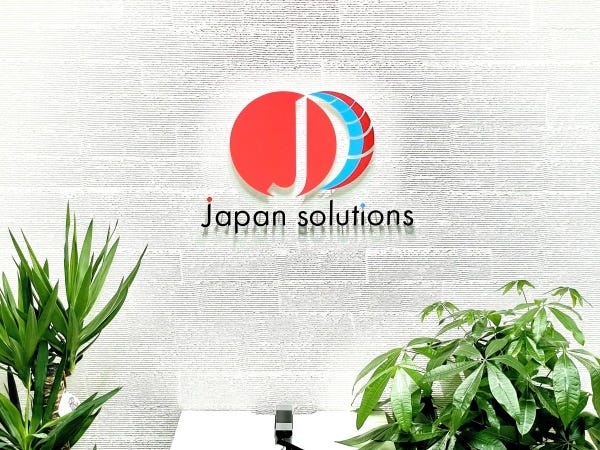 美容メーカーベンチャー企業の事務・美容メーカー・ベンチャー企業の事務