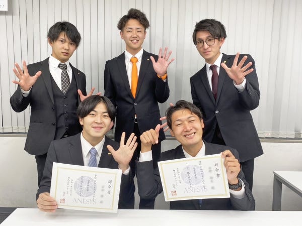 一人一人の頑張りに応じてしっかり評価します♪入社2ヶ月目で役職に就くことも可能！？