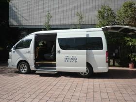 事業所の情報＿００７