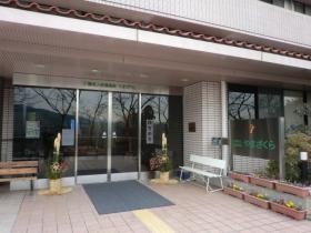 事業所の情報＿００４