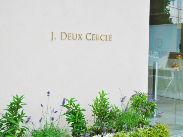 店舗・商品ともにスタイリッシュで、材料にもこだわりをもったブランドです。