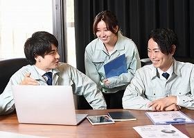 サポートミーティング