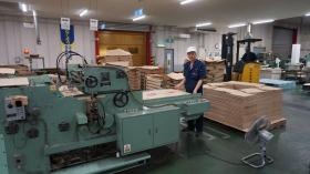 事業所の情報＿００３