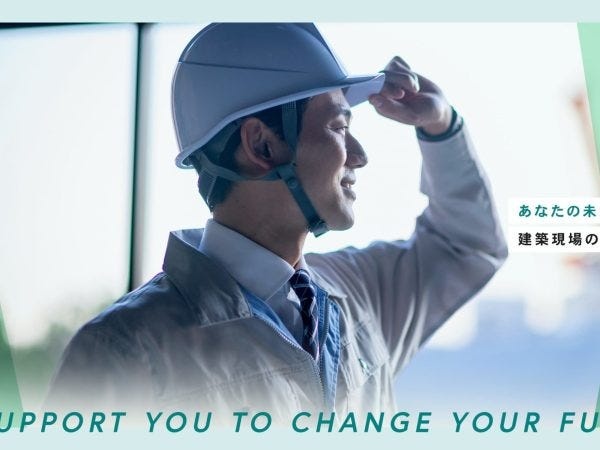 ドライバー（大型自動車免許・学歴不問）