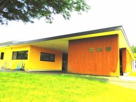 事業所の情報＿００１