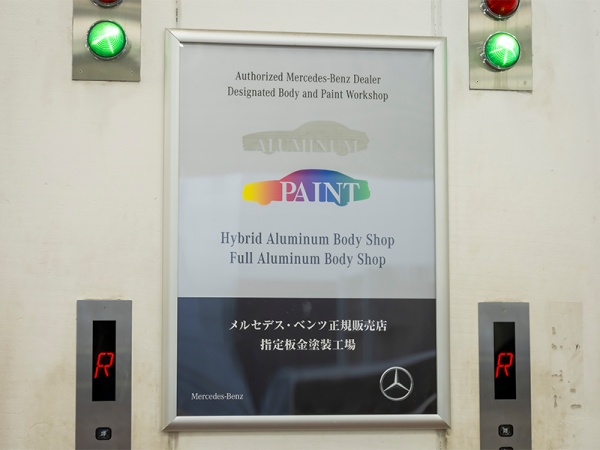 りんかい線の東雲駅が最寄駅。 東京都内だけではなく、神奈川県や千葉県、埼玉県からもアクセス良好。