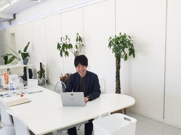 一般事務・申請事務