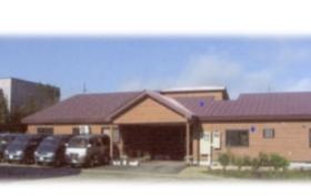 デイサービスりんごの里