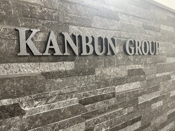 オフィスエントランス