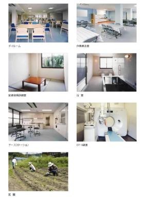 事業所の情報＿００２