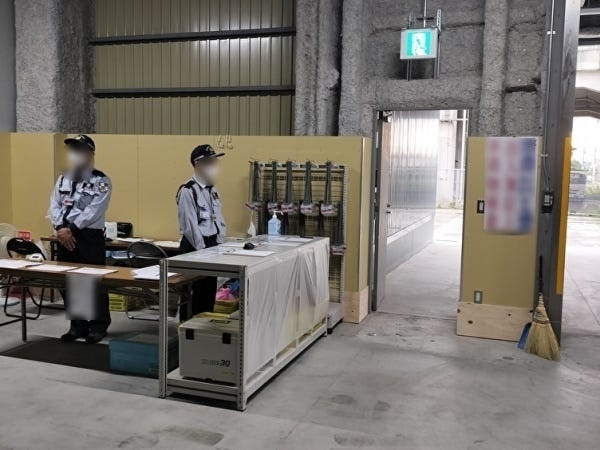 施設警備員・施設警備・出入管理（未経験OK・性別不問）