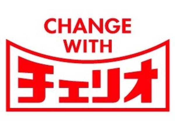 飲料のルート営業・正社員・飲料の自販機ルート営業ドライバー（未経験歓迎・社会人未経験）