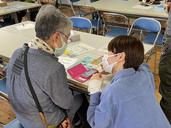 企画営業・活性化企業人（他県からの応募のみ可）