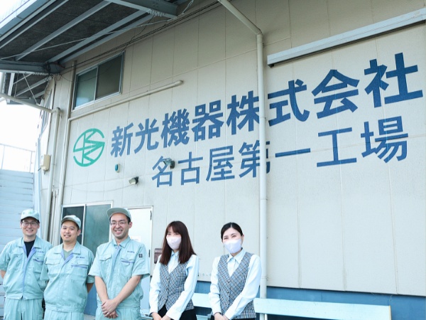 入社後は一人ひとりのスキルに合わせてしっかり教育を行いますので安心していらしてくださいね＾＾♪皆さんのご応募をお待ちしております！