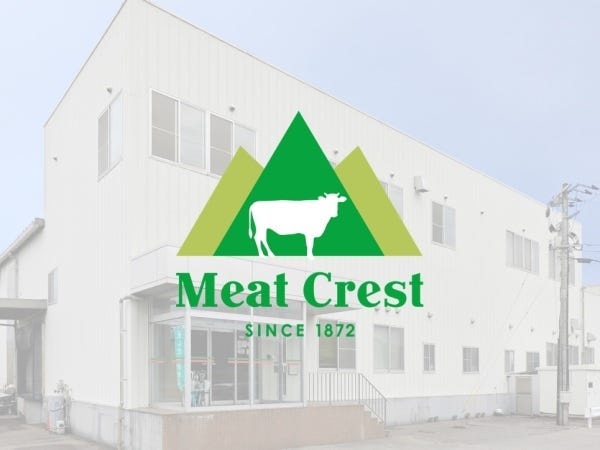 創業明治５年　本社工場ではISO22000を取得し、お客様に安心して食べていただける、安全な食品の提供をおこなっております