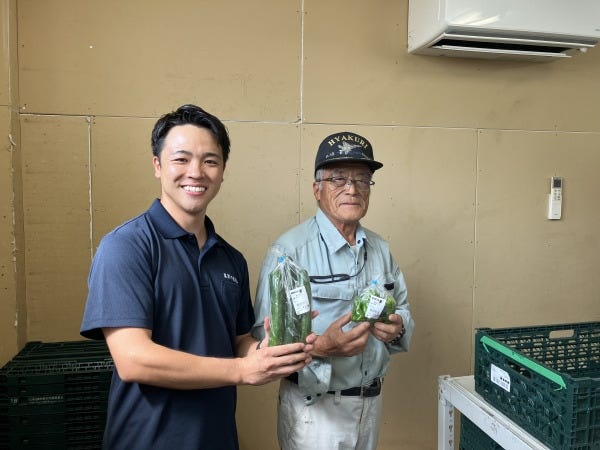 野菜と果物の集出荷スタッフ（マイカー通勤OK・こんな方歓迎）