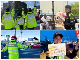 楽しく警備の業務を遂行します！！