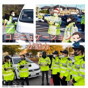 仲間も大切にする会社です！！