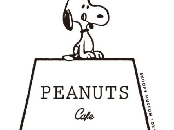 『PAENUTS Cafe』ブランドを一緒に成長させていきましょう！