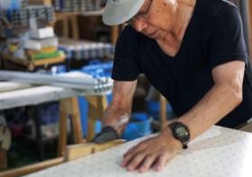 事業所の情報＿００６