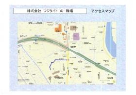 事業所の情報＿００５