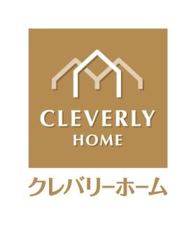 テレビＣＭでおなじみのクレバリーホーム加盟企業です。