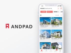 施工管理職で現場管理用アプリの導入で円滑に業務を進められます