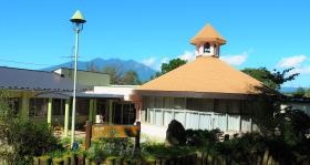 白州いずみの家