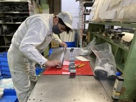 事業所の情報＿００２