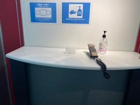 新型コロナウィルス感染症対策もしっかり行っています。