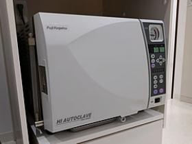 最新の滅菌機器を完備し、万全の感染対策を行っています。