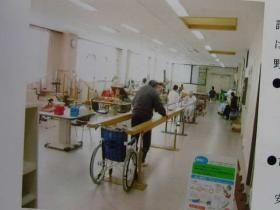 事業所の情報＿００４