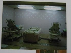 事業所の情報＿００６