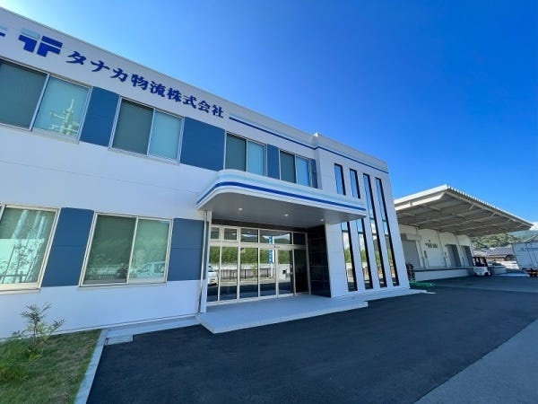 資格を活かしてお仕事をしてみませんか?